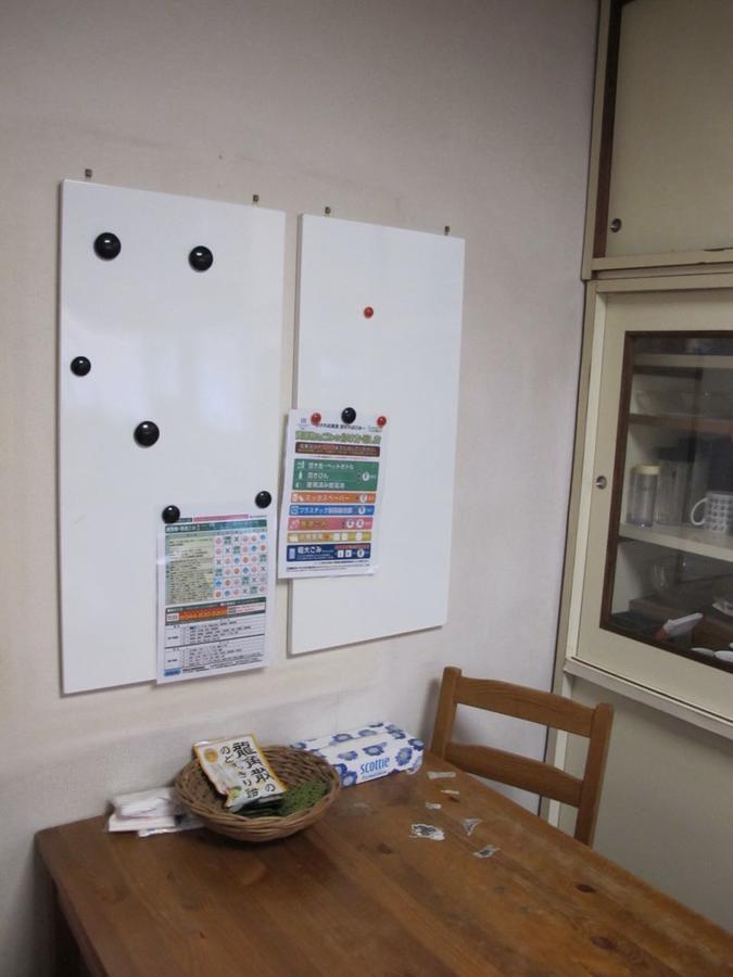 ホテルKawasaki Share House エクステリア 写真