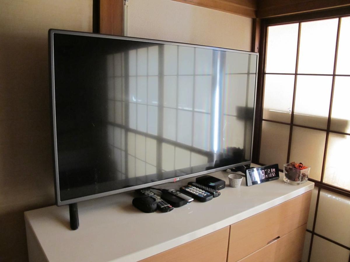 ホテルKawasaki Share House エクステリア 写真